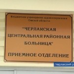 Неразделенная любовь довела двух школьниц до самоубийства