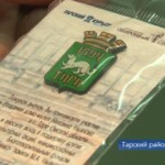 Северная столица Омской области готовит юбилейные сувениры